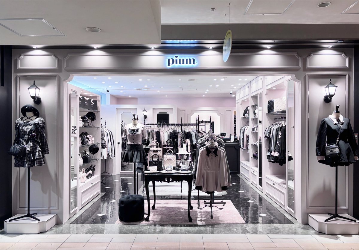 pium ルミネエスト新宿店🎀／ 本日ルミネエスト新宿1Fに新店舗がOPEN