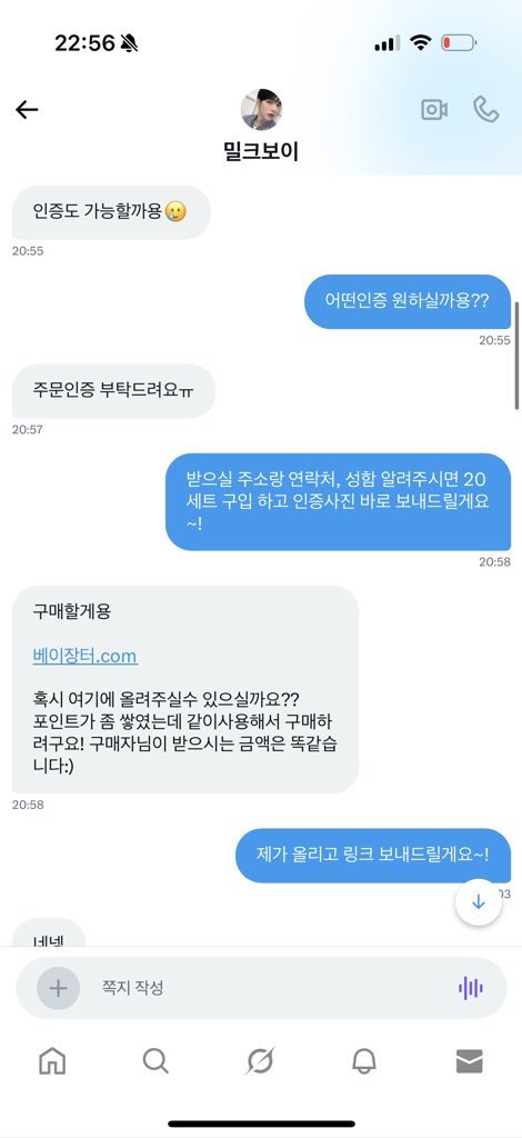 맘보 tweet media