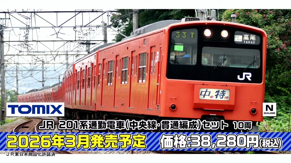 サイン 本 ゴンちゃんの肩車 しょんGZX on X