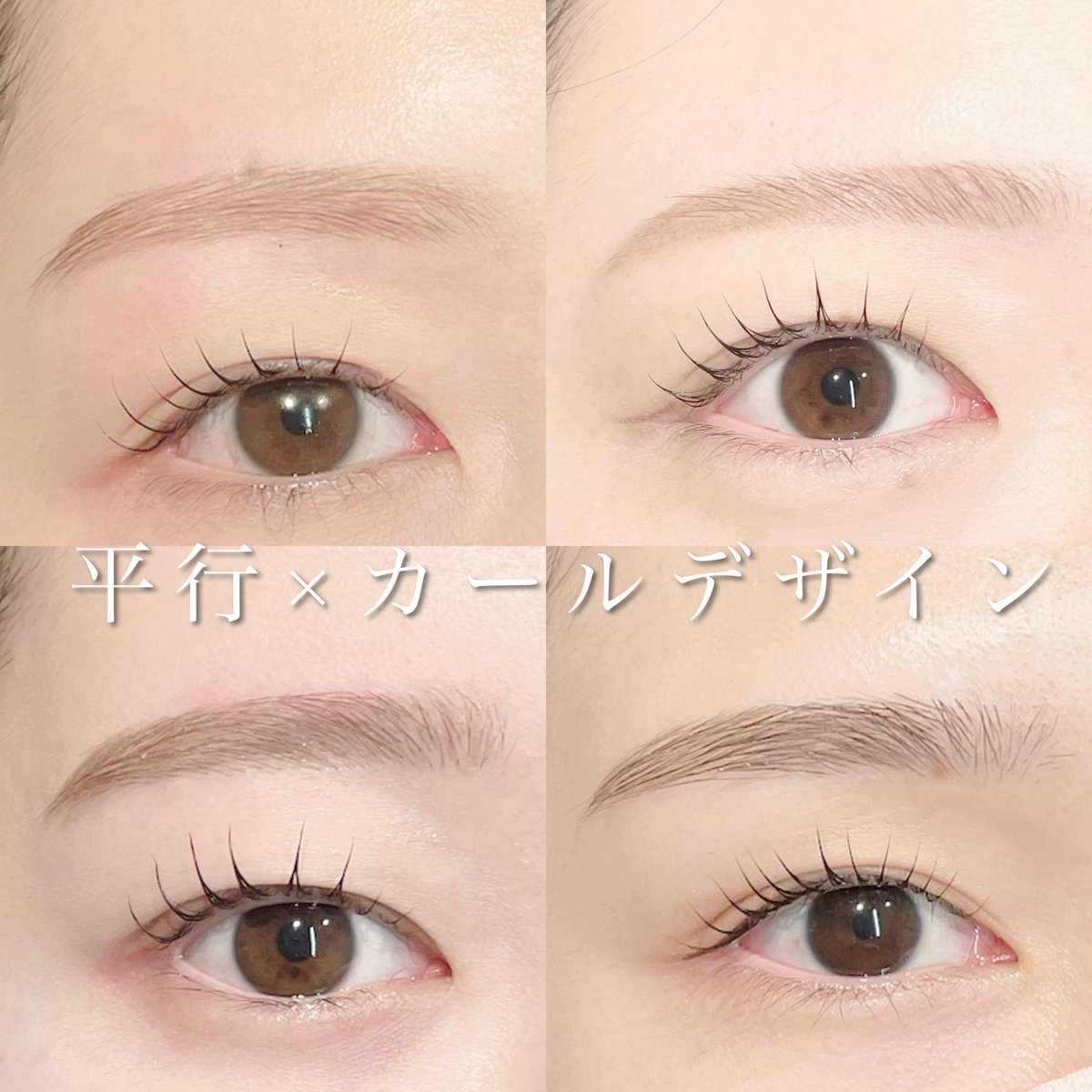 mayuge_yuyuyu's tweet photo. LUSH LIFT×EYEBROW💗

ビジュが変わりすぎるセットメニュー👍🏻 ̖́-

まつ毛はラッシュアディクトで伸ばすのがおすすめ❕9月中1番お得に買えるキャンペーンも実施中❕ https://t.co/nhii5ycbTm