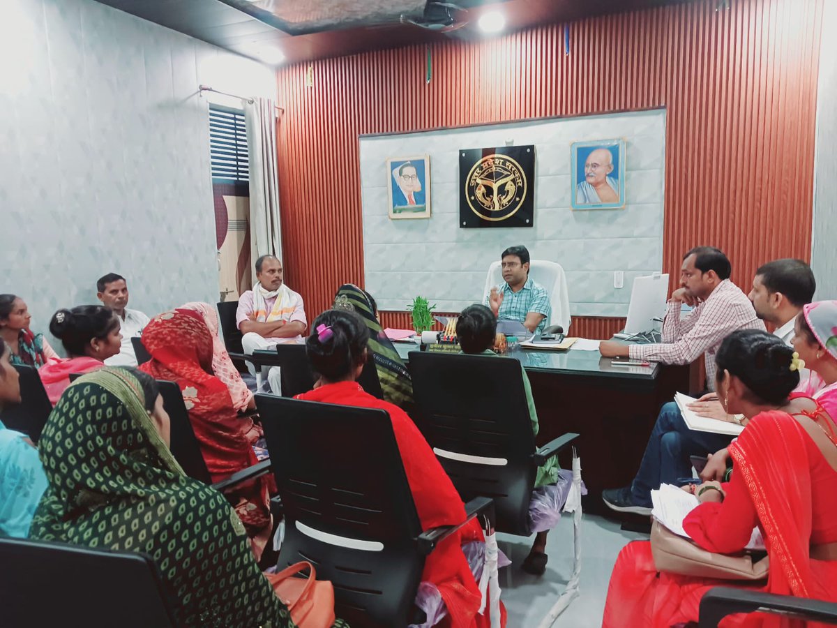 एडीओ (कृषि) प्रगति शील कृषक कमलेश सिंह एवं विकास खंड की सभी कृषि सखियों के साथ कृषि क्षेत्र में जैविक खेती को प्रोत्साहित करने के लिए लक्षित 1650 कृषकों के लिए रणनीतिक कार्ययोजना बनाई गई। <a href="/CdoSitapur/">CDO Sitapur</a> <a href="/DmSitapur/">DM_Sitapur</a> <a href="/UpRuralDev/">ग्राम्य विकास विभाग, उत्तर प्रदेश</a>