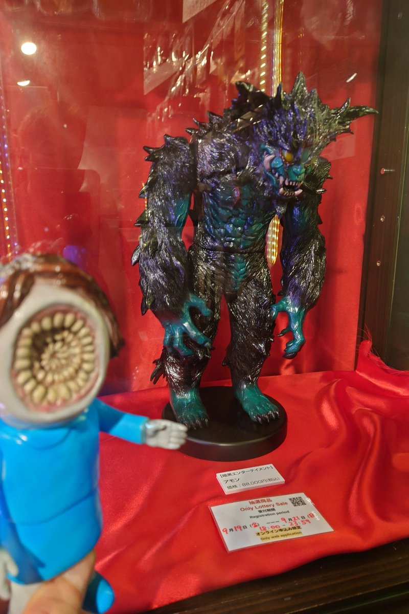 墓場の画廊へ アモン様を観てきましたー #暗黒エンターテイメント