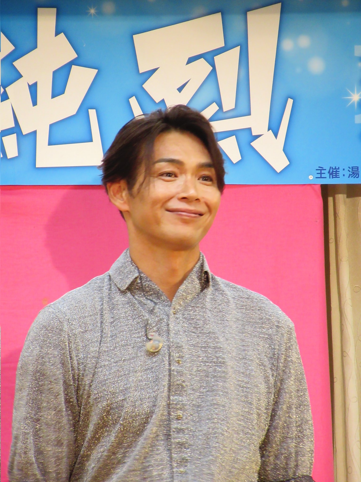 純烈　白川裕二郎 Amazon.co.jp: 純烈 白川裕二郎 写真 : おもちゃ
