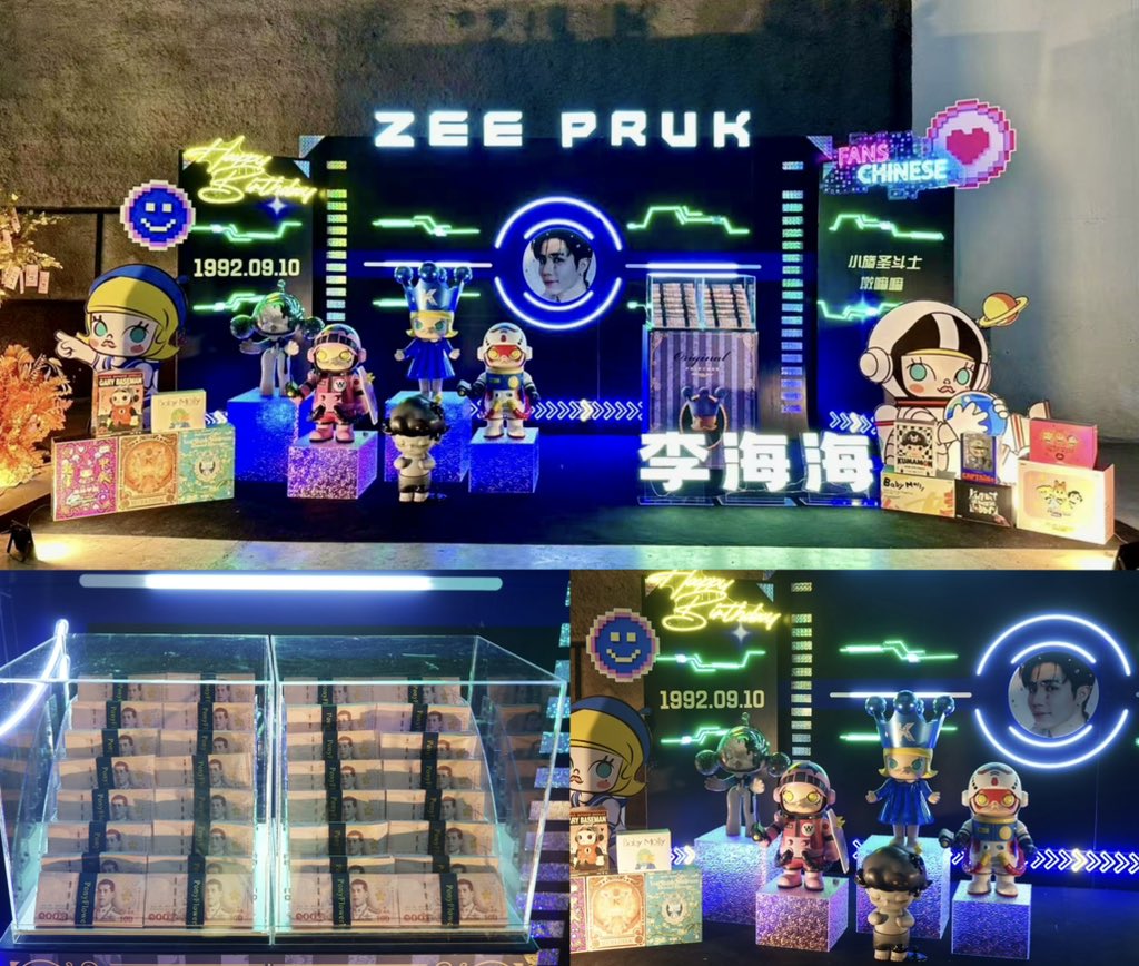 fyn_cynthia's tweet photo. A thousand days of loving @zee_pruk .
Last night, scrolling HBD posts for ZEE.
So proud and moved.
Our ideas turn into bouquets, booths.
Lights on, love took shape.
Watching you smile, and say, “Oh～I love it”,like a child’s .
Our love, made real.
Go for it,ZEE! Go for it ,小旖！ https://t.co/U9L0FHpKyD