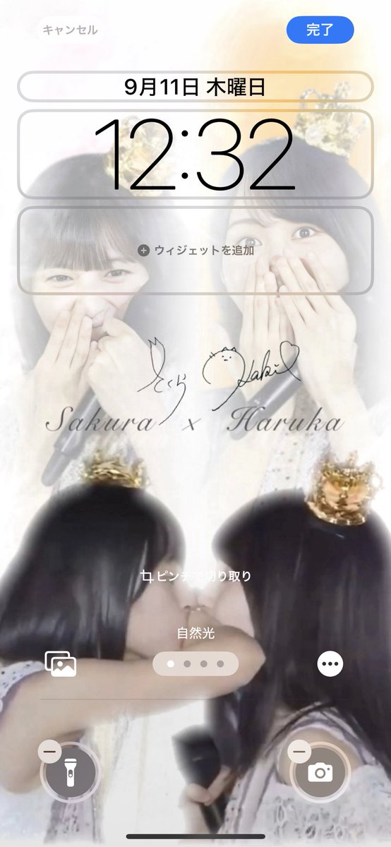 Genzou4625's tweet photo. 真夏の全国ツアー2025 完走おめでとう！！！

39枚目シングル「Same numbers」のセンターかっきー(賀喜遥香)と我が推しメンのさくちゃん「遠藤さくら」の壁紙を作成しました！

保存の際は、いいねとリポストとリプをお願いします！

#真夏の全国ツアー2025 
#賀喜遥香 #遠藤さくら 
#げんき加工 https://t.co/rx7y7NMyzc