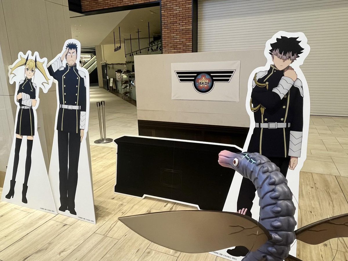 KaijuNo8_O's tweet photo. ◢◤
　#怪獣8号ミツケタ！👀
◥◣

#怪獣8号 ミツケタキャンペーン開催中！
皆様からの目撃情報もお寄せください！💥
https://t.co/kpPvkRzbJ8

╭━━━━━━━━━━━━━╮
　　　有明ガーデンにて
　　POPUPSTORE開催中！
　お買い物中の隊員達を目撃👜
╰━━━━━━ｖ━━━━━━╯ https://t.co/x0ePNqP0xj