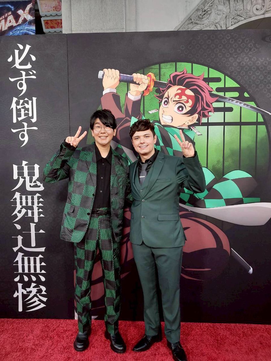 鬼滅の刃公式 (@kimetsu_off) / X