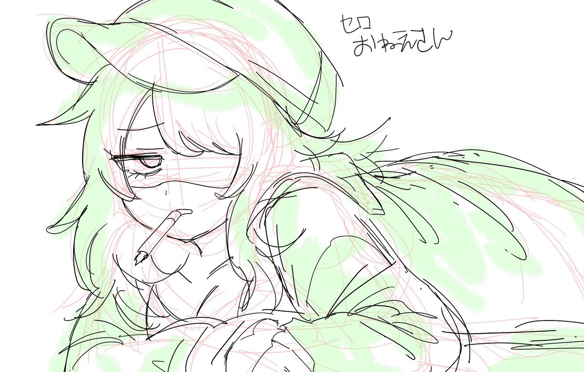 ほんまごめんなさい
⚠女体化⚠