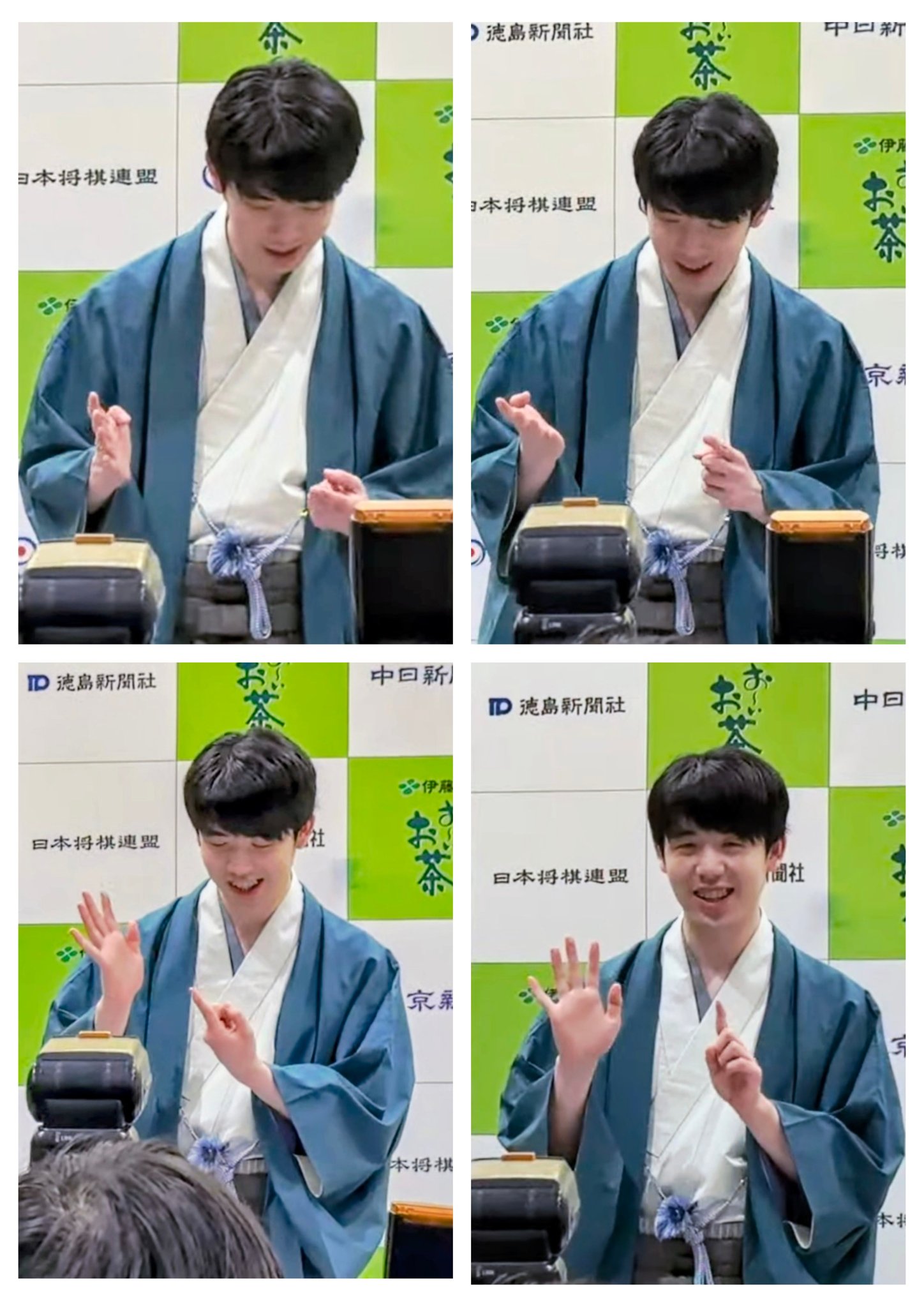 藤井聡太樣專用 八冠達成 完全保存版＞ 藤井聡太と将棋の未来。 - Number1085号