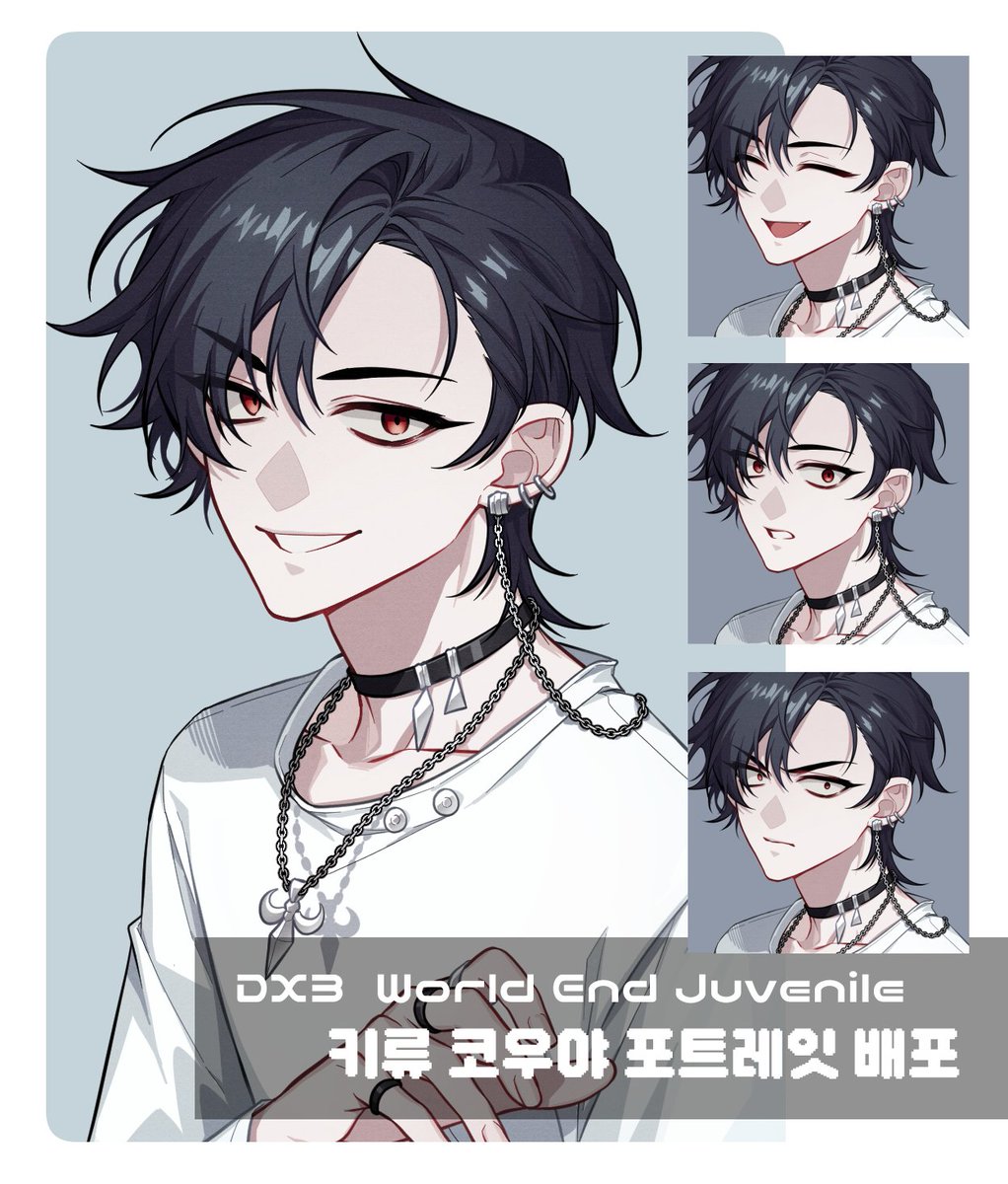 강해기 tweet media
