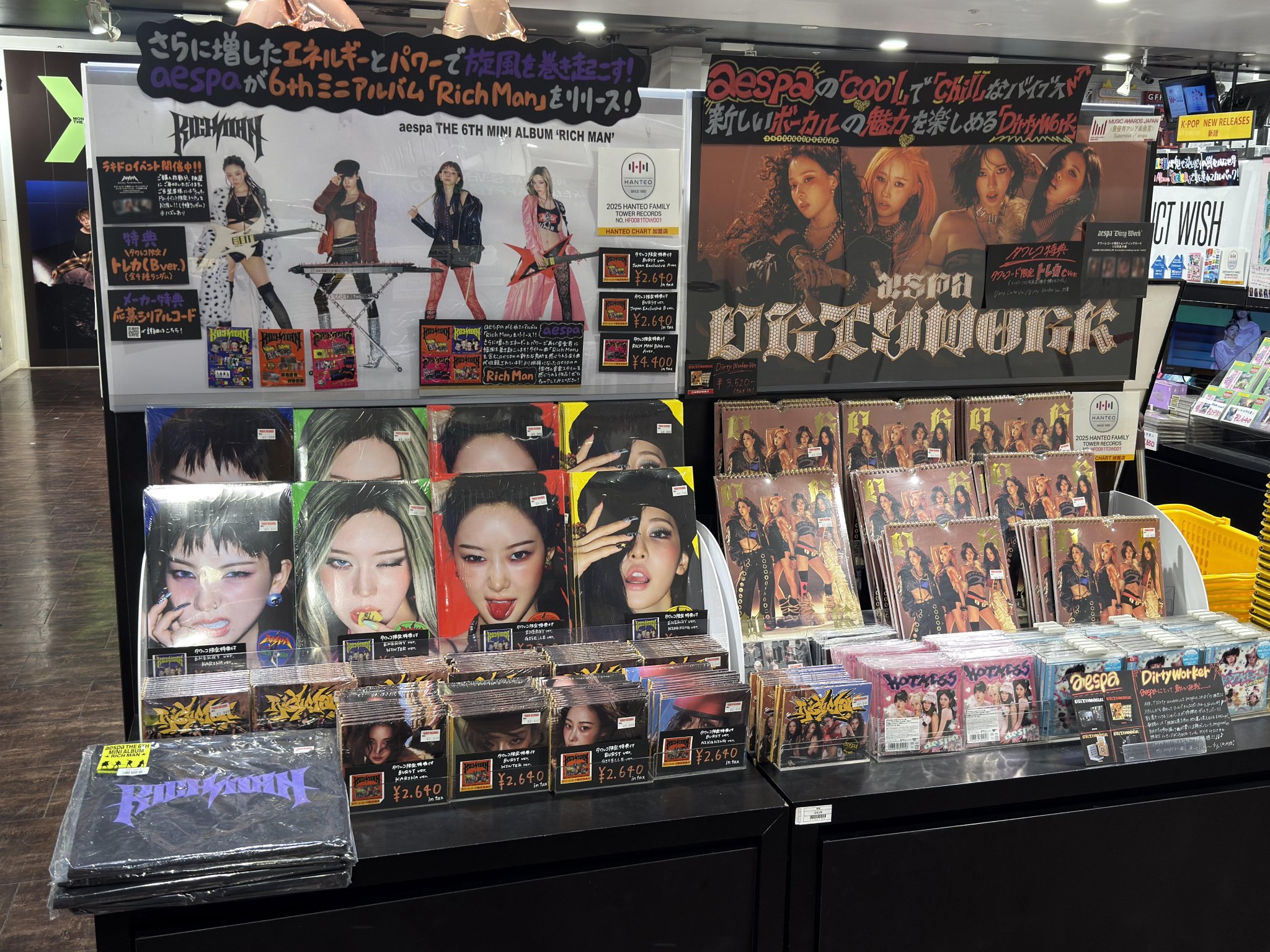 タワーレコード渋谷店 on X: 