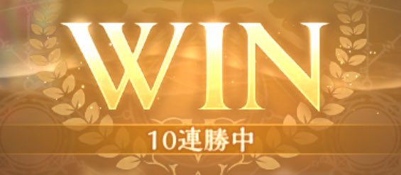 winning_pray's tweet photo. 握る剣の一振り一振りこそが勝利なのです。キンキンキンキン、というように。 https://t.co/JqMAyISYLf