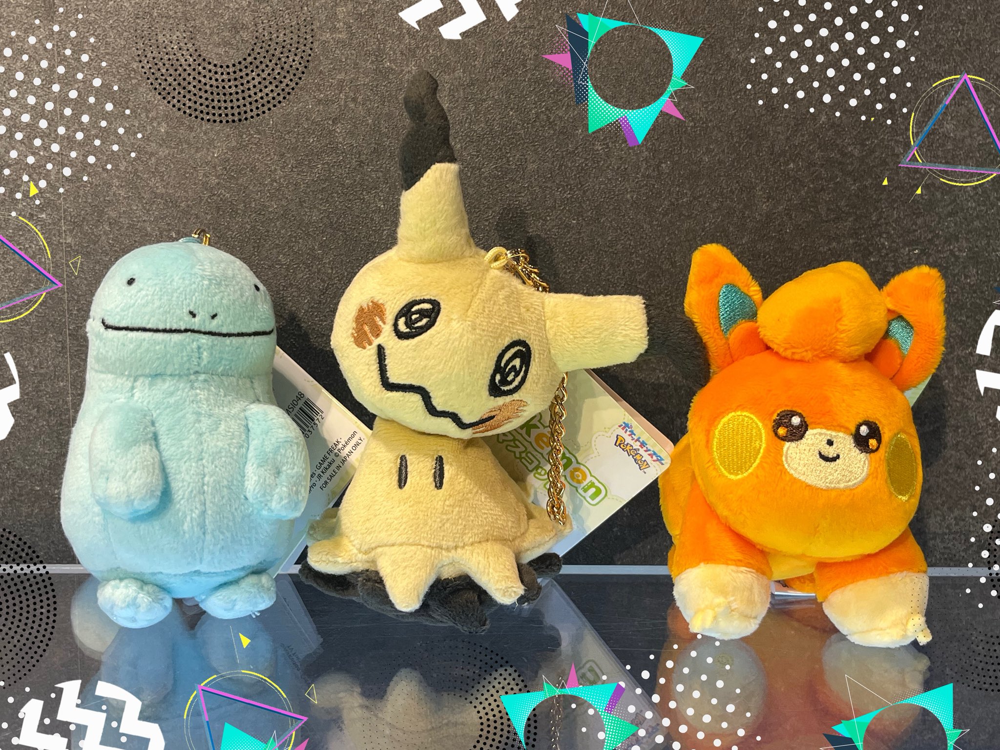 ポケモン　ハッピーバッグ 5点セット　ウパー　ヌオー　パジャマ　Mサイズ② ポケモン ハッピーバッグ 5点セット ウパー ヌオー パジャマ M