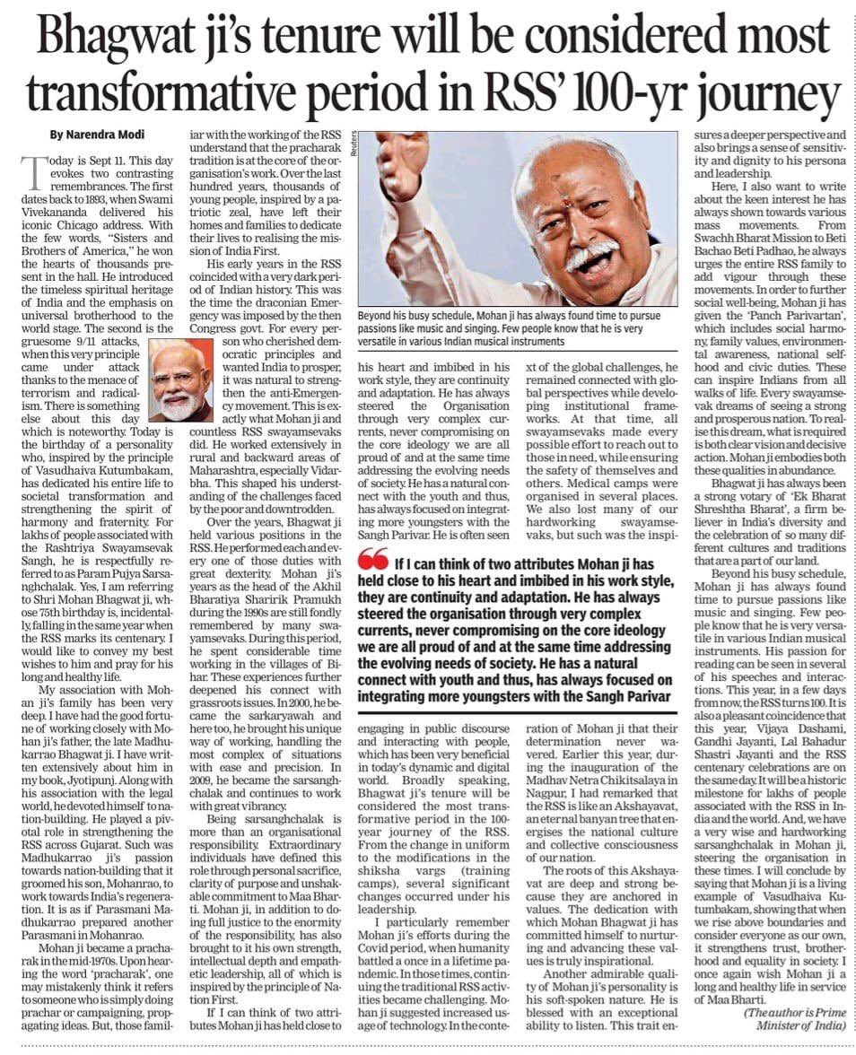 Bandi Sanjay Kumar (@bandisanjay_bjp) on Twitter photo On the 75th birthday of RSS Sarsanghchalak Dr. Mohan ji Bhagwat, Hon’ble PM Shri <a href="/narendramodi/">Narendra Modi</a> Ji calls him “a living example of Vasudhaiva Kutumbakam” and praises his tenure as the most transformative in RSS’s 100-year journey.
Rarely do we see one leader celebrate another with On the 75th birthday of RSS Sarsanghchalak Dr. Mohan ji Bhagwat, Hon’ble PM Shri <a href="/narendramodi/">Narendra Modi</a> Ji calls him “a living example of Vasudhaiva Kutumbakam” and praises his tenure as the most transformative in RSS’s 100-year journey.
Rarely do we see one leader celebrate another with