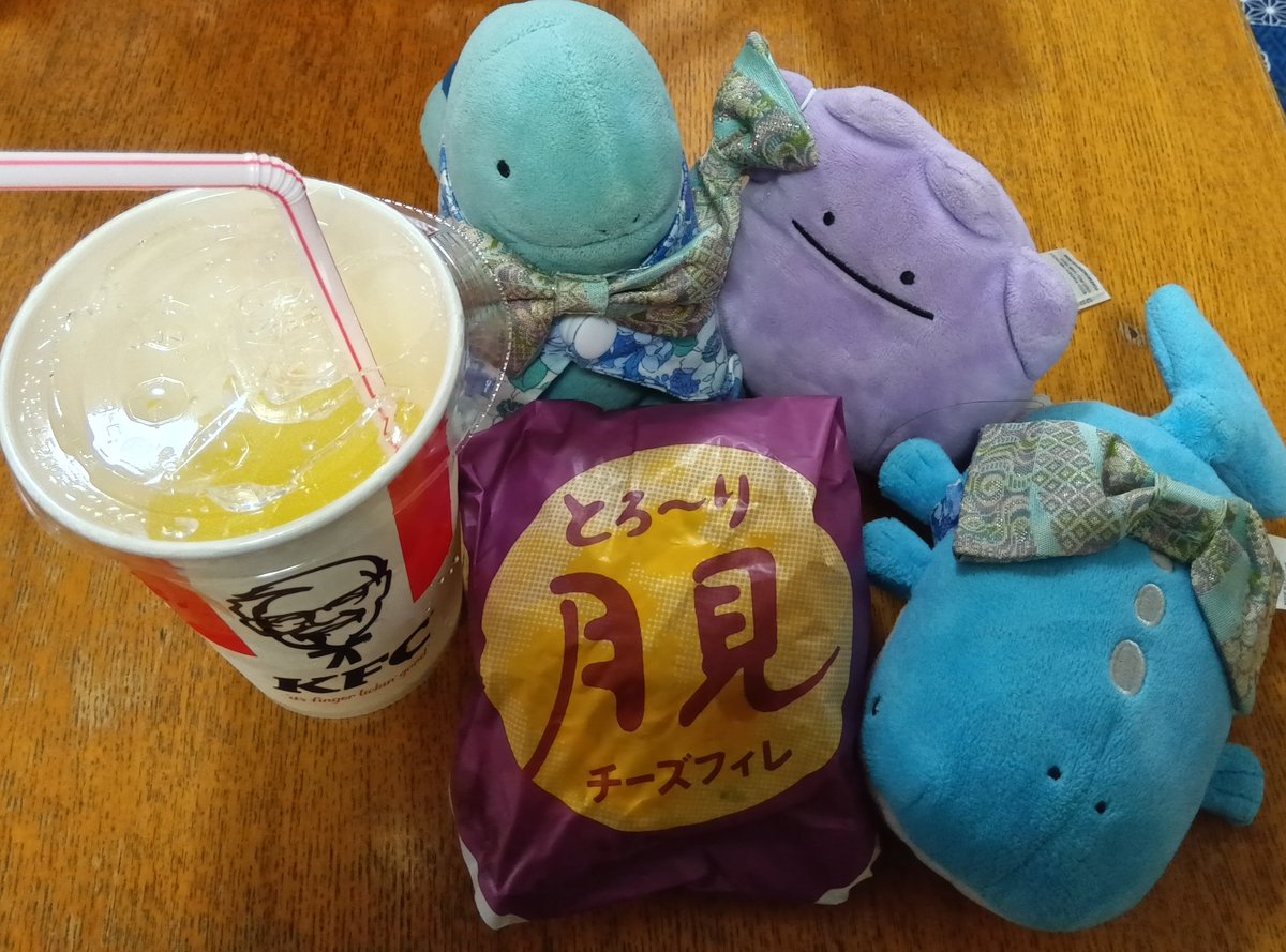 2nd月見とさせていただく