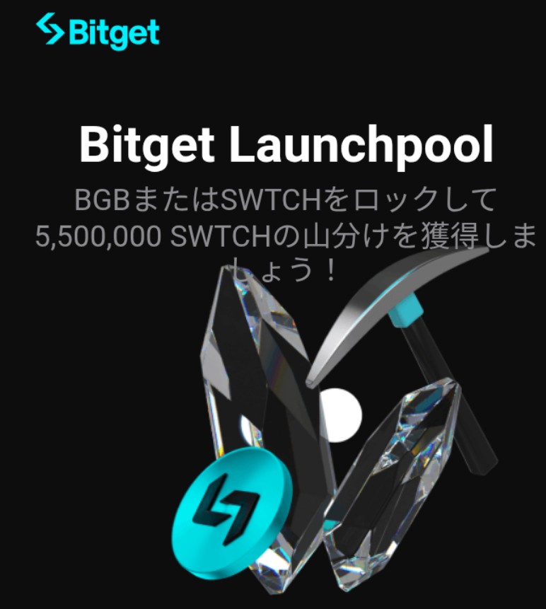 seems_legit02's tweet photo. #DayWithBitget #仮想通貨
私の #Bitget のお気に入りは #BitgetLaunchpool です。
BGBをロックするだけでエアドロなので安心で気楽なのにお得な点がいいですね✨️ https://t.co/2uGRBGJi3k
