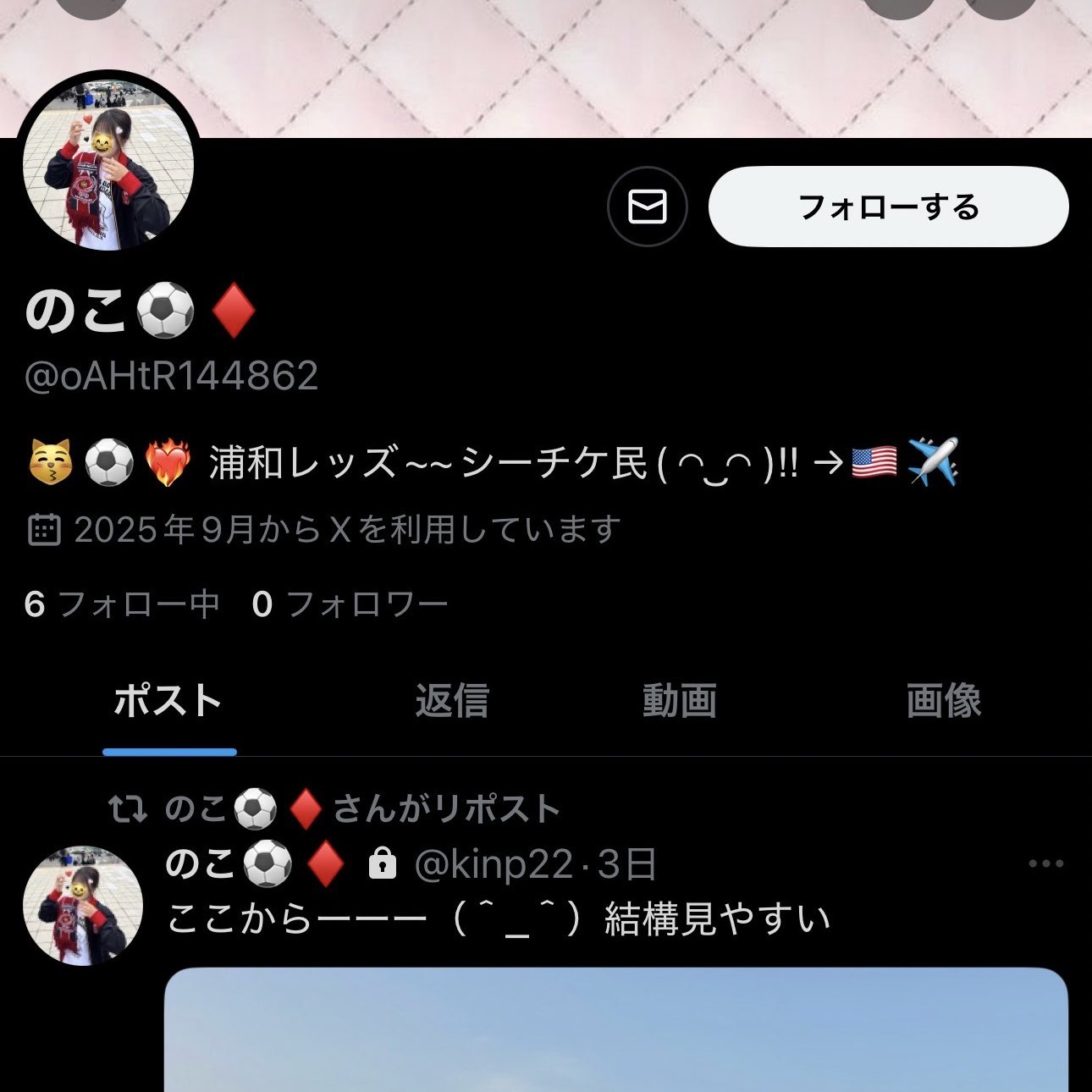欲しいものがあればコメント欄へ 取引を完了できません。続行するには、こちらのフォームで必要な