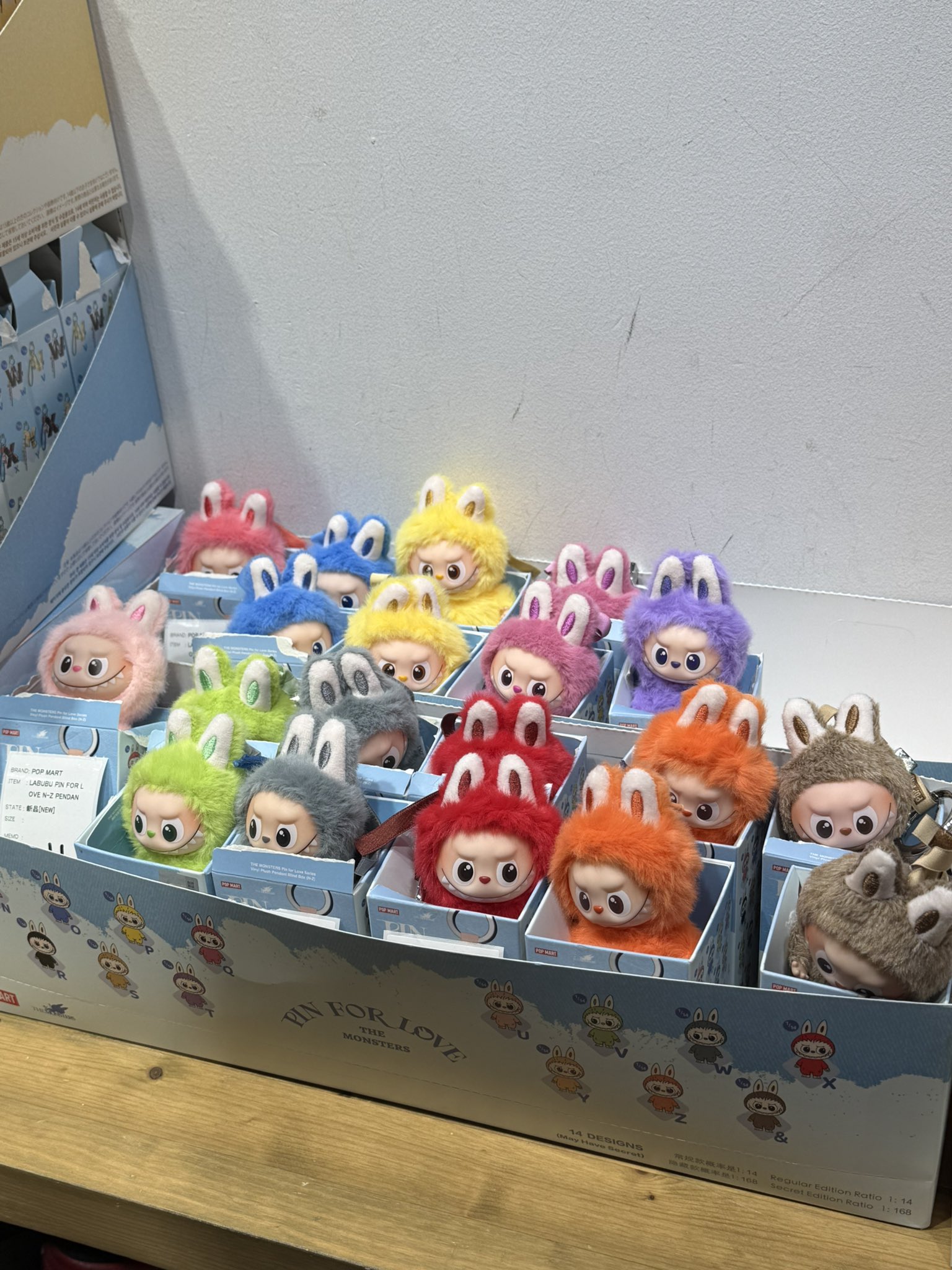 ポップマート　ラブブ　未開封セット ☆POP MART☆ポップマート☆LABUBU☆ラブブ☆2種セット☆新品未