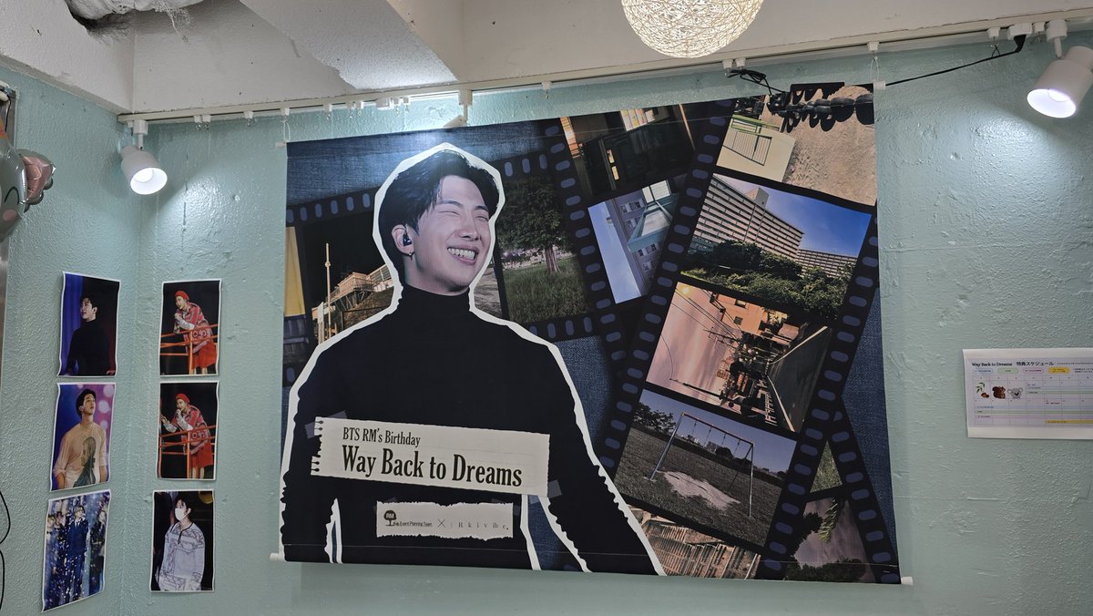 #WayBacktoDreams
一足早くナムジュンのセンイルをお祝い🎁🎂
かわいいナムジュンをありがとうございます🐨💙
<a href="/rmeventplanning/">RM Event Planning Team</a>
<a href="/kogumacafe7/">こぐまかぺ / 고구마카페</a>