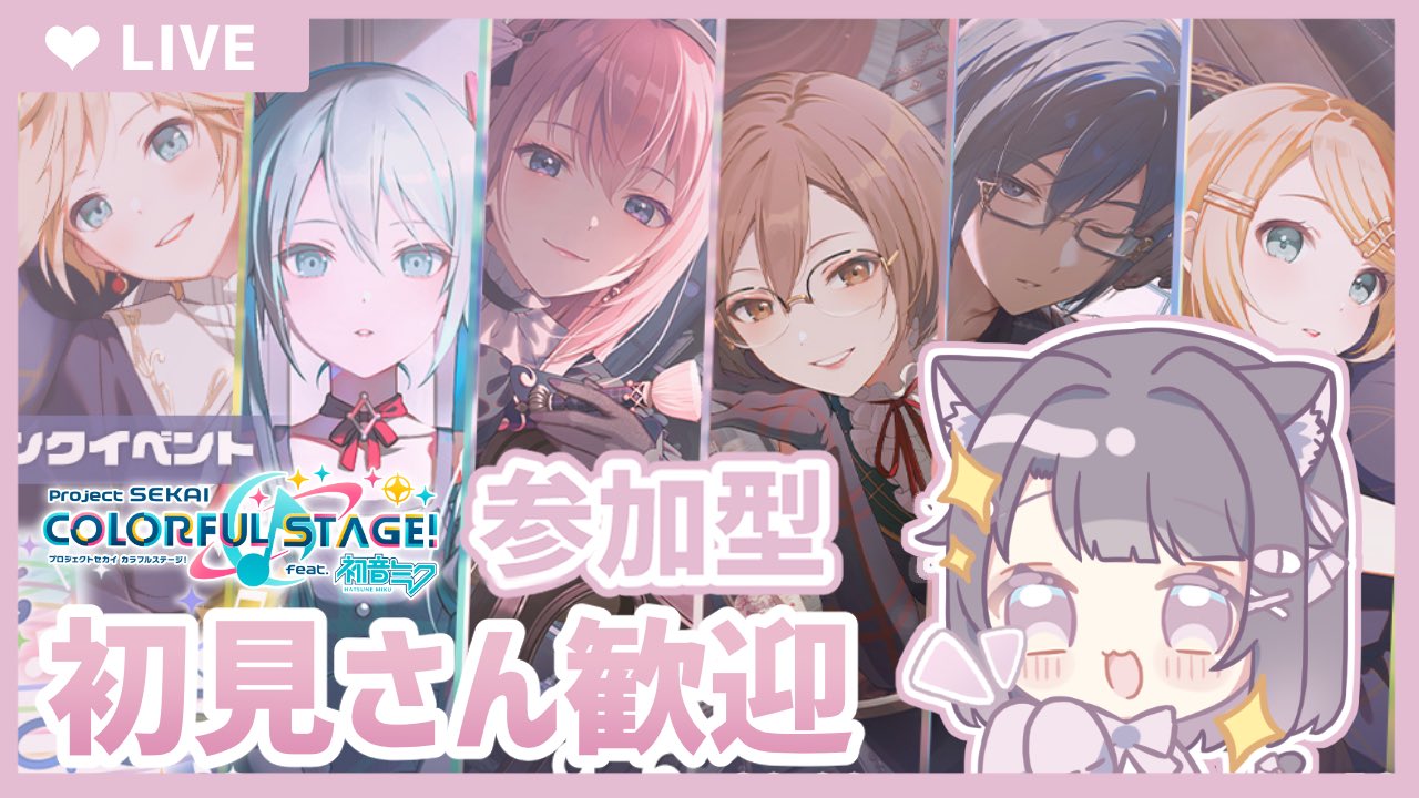 ややや💉🎀🪽ご依頼要相談 (@nekousagimaru) / X