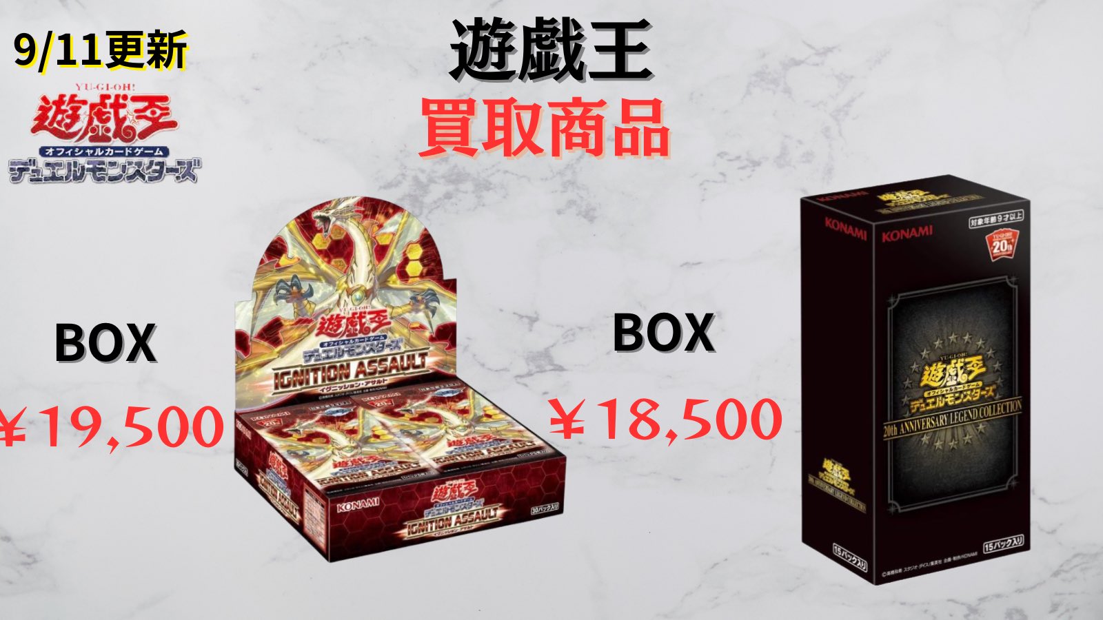 Runto(ラントゥ)買取 on X: 