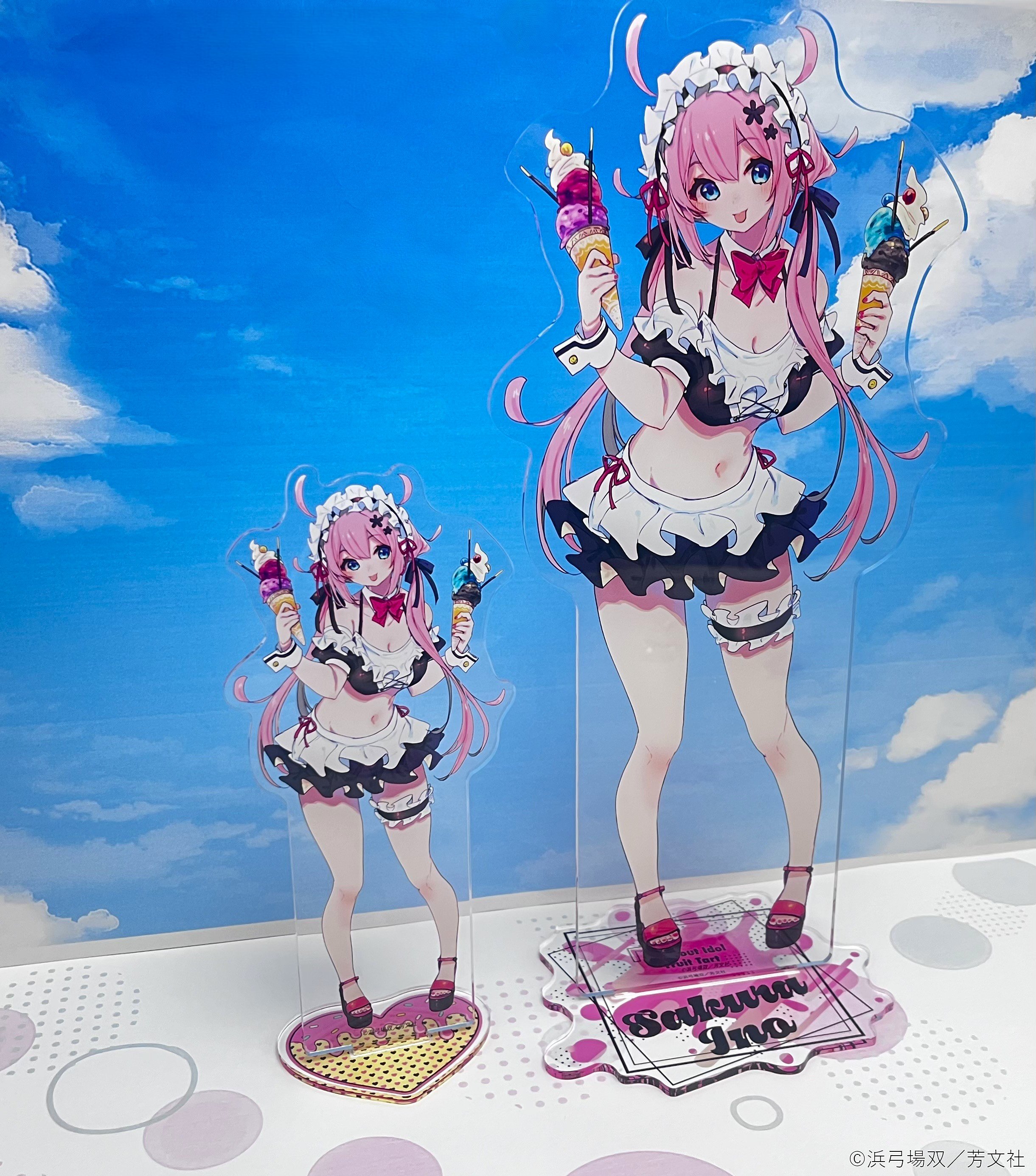 おちこぼれフルーツタルト 7巻 アクリルフィギュア付き ゲーマーズ特典 Amazon.co.jp: おちこぼれフルーツタルト 7 (まんがタイムKR