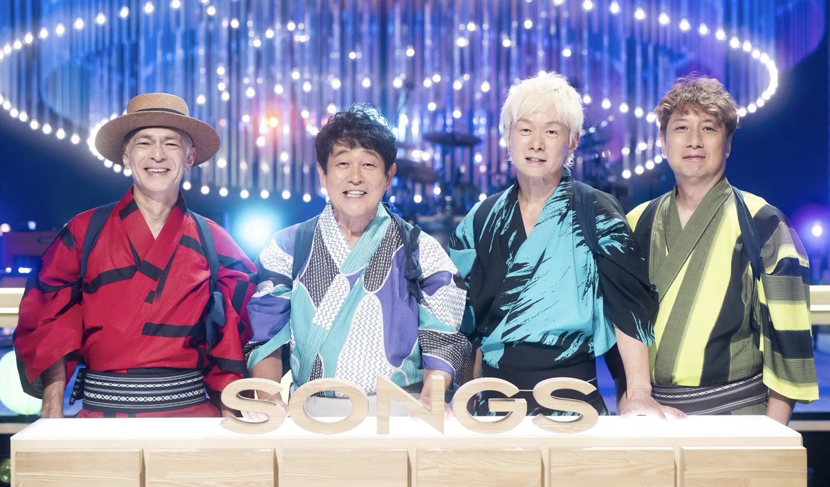 ◤お知らせ◢
／
📺NHK「SONGS」出演決定🎉
＼

36回目を迎えた横浜スタジアムライブの舞台裏に密着✨
さらに大泉洋さんとの初共演トークや「夏の伝説年表」企画も！

🗓 放送日：9/18(木) 22:00〜 NHK総合
🔁 再放送：9/23(火) 午前0:35〜（※月曜深夜）

番組HP：nhk.jp/p/songs/