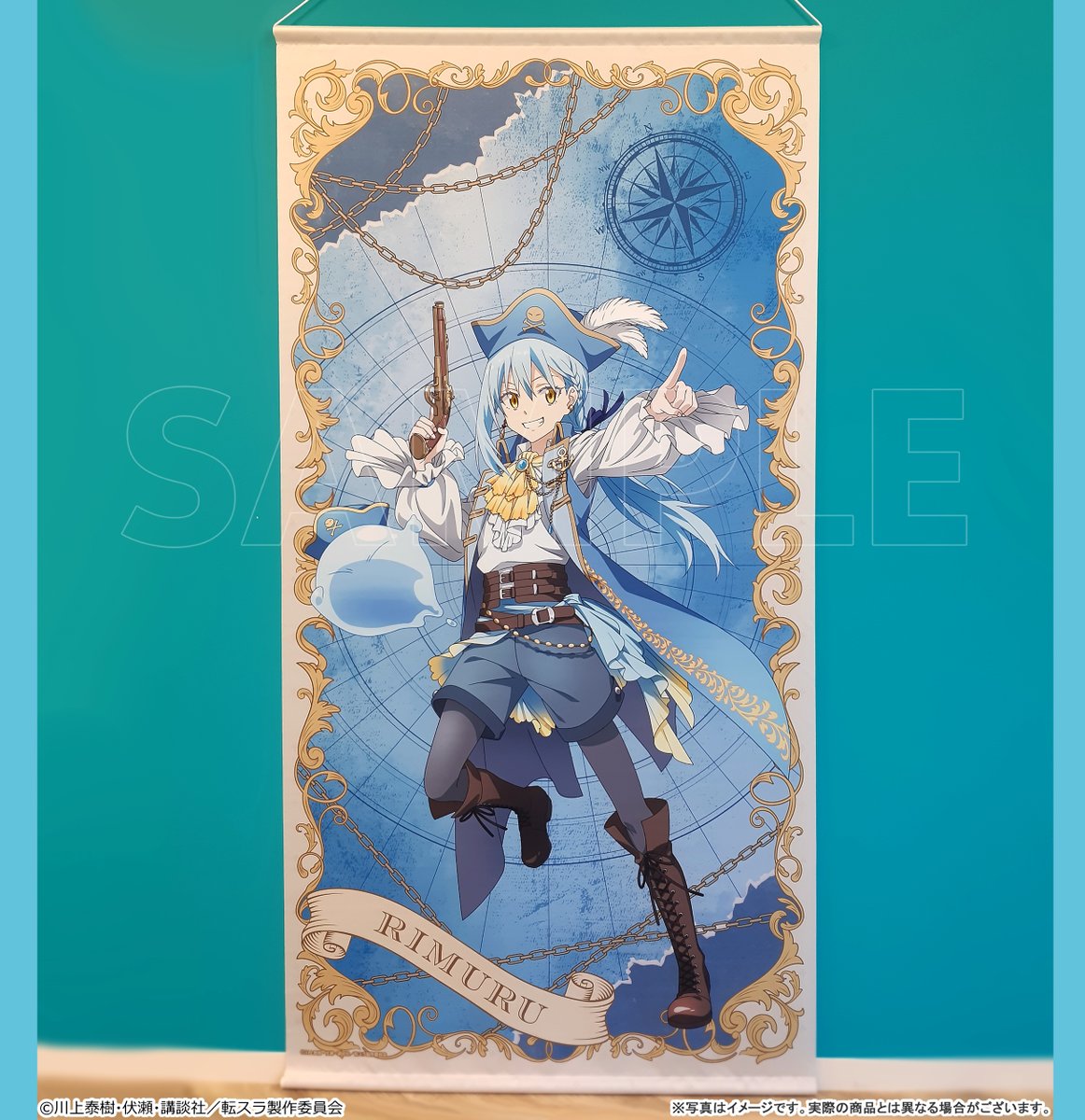 TVアニメ「転生したらスライムだった件」POP UP SHOP 【商品情報