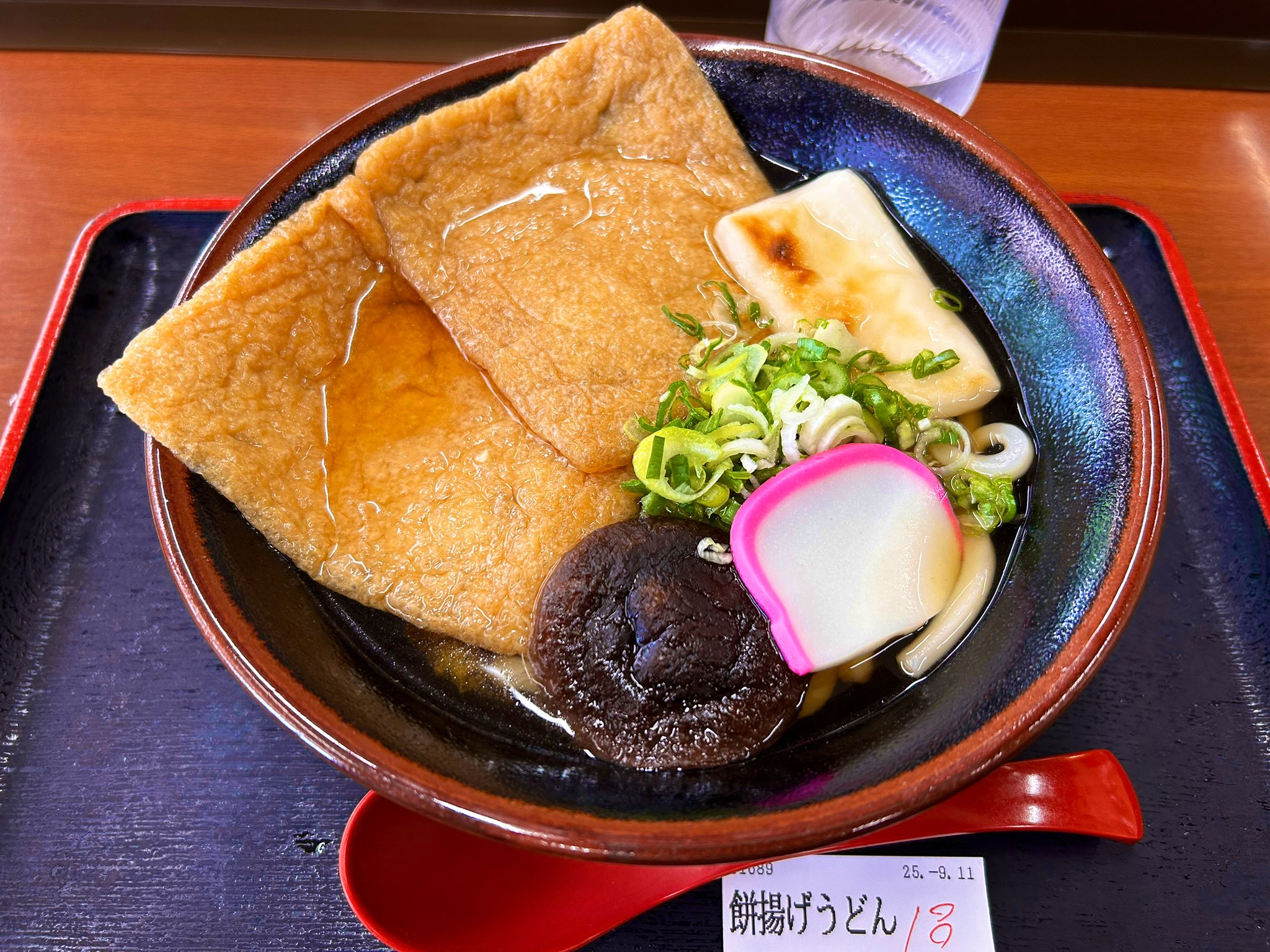 ゆうどんページです！！ Amazon.co.jp: ヒガシマル醤油 柚子おろし ぶっかけうどんつゆ