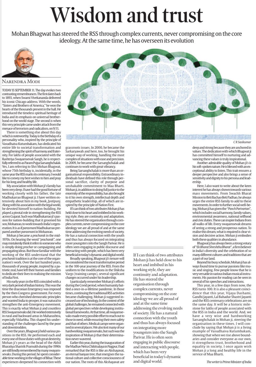 A heartfelt write-up by Hon'ble PM Shri <a href="/narendramodi/">Narendra Modi</a> ji on the 75th birthday of RSS Sarsanghchalak, Param Pujya Shri Mohan Bhagwat Ji, celebrating his wisdom, humility &amp; lifelong dedication to Maa Bharati.

#RSS