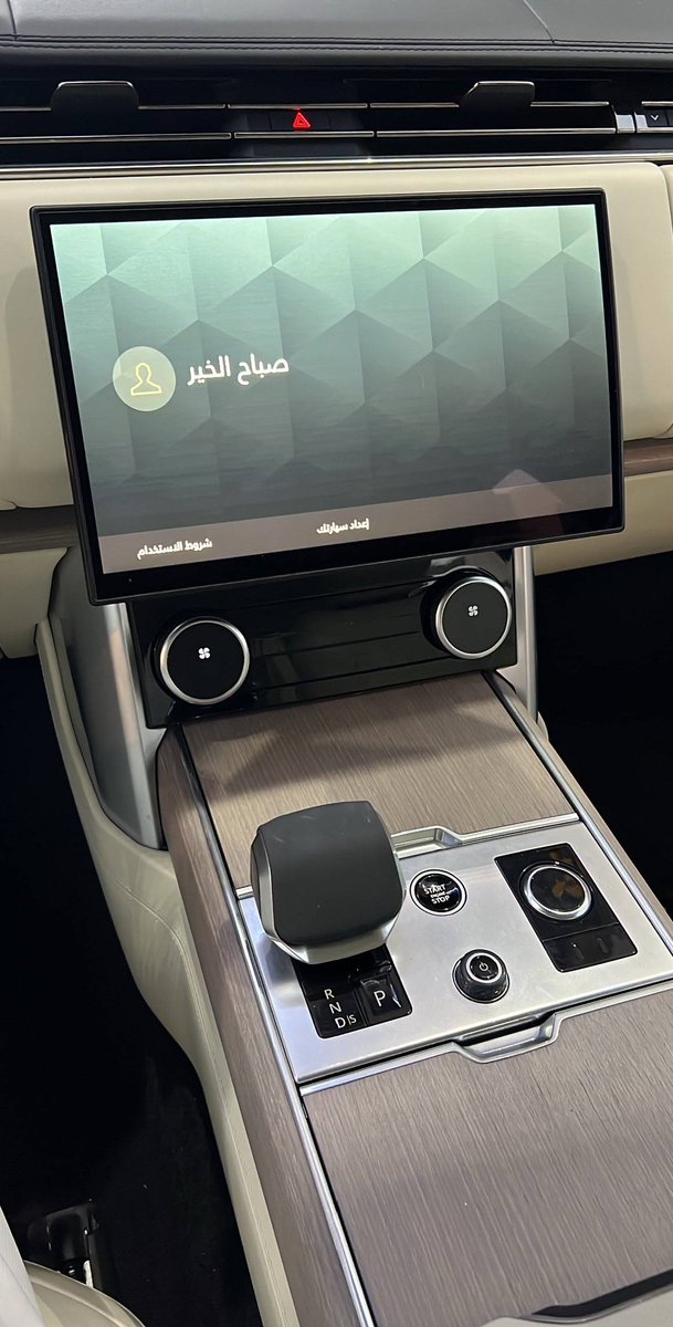 صباح الخير :

دائماً اتزن بين عقلك وقلبك
حافظ على كرامة قلبك من التهميش
وعقلك من الاستخفاف به لا أحد يستحق كل أندفاعك

وقيل على سياق ذلك :

يعيش الوصل ولا يموت الوصل حتيش
مقامي .. اهم  وعزتي فوق  مشهاتي 

انا الله خلقني ما اقبل الذل و التهميش
لو اخسر طموح العمر و اغلب علاقاتي