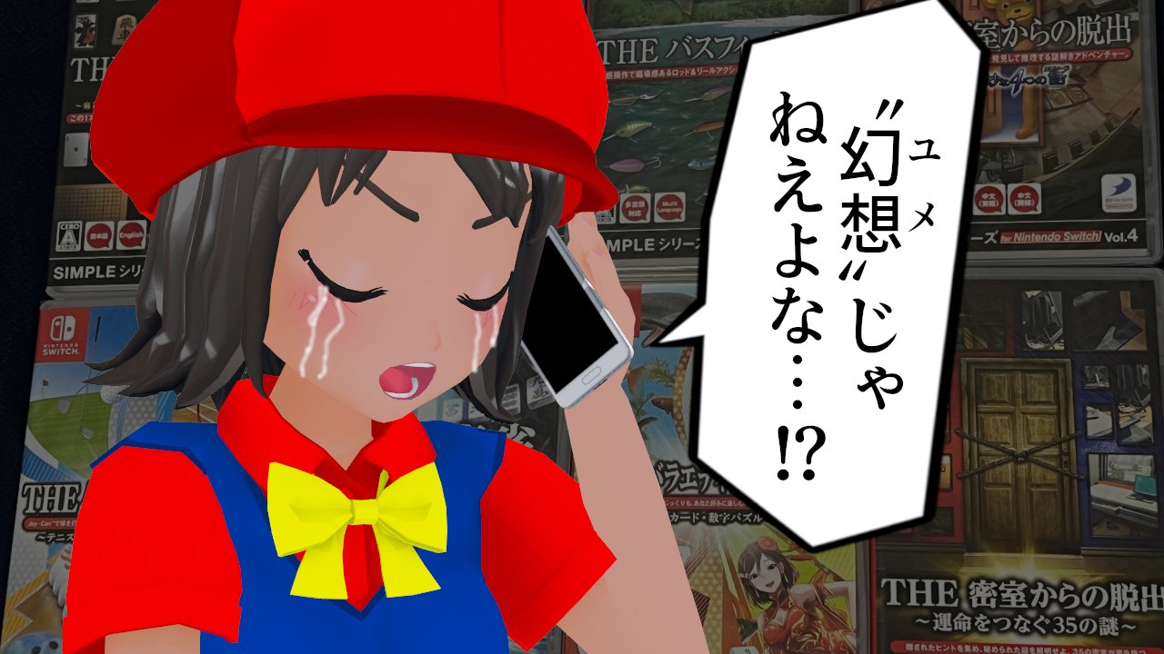 【絶版/希少】ねずずみのアーサーそらをとぶ sddefault.jpg?v=683c7a35