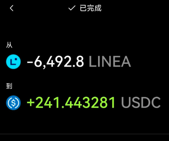 OKX Boost 第一期复盘：

3.06 分获得 6492.8 $LINEA ，卖出 241.44 U 💰，成本 13.3 U
即 每 1 分 = 78.9 U 

🟠 第二期该怎么刷

低保号性价比最高的是 2 分和 3 分档，

 🔹2 分档：日均量 64 U，成本 4.08 U / 分

15 日总量 = 64 * 15 = 960 U，磨损 960 * 0.85 % 固定手续费 = 8.16 U

🔹3