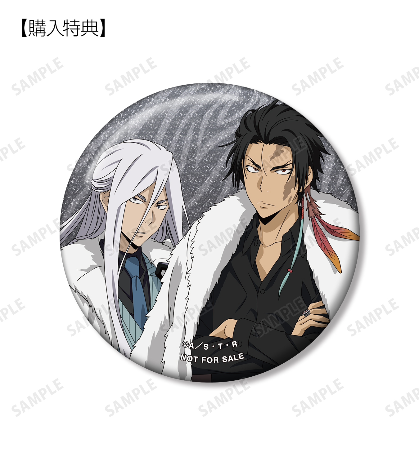 内袋未開封 ラグナロクオンライン ピンバッチ ノービス A 内袋未開封 ラグナロクオンライン ピンバッチ ノービス A 製品