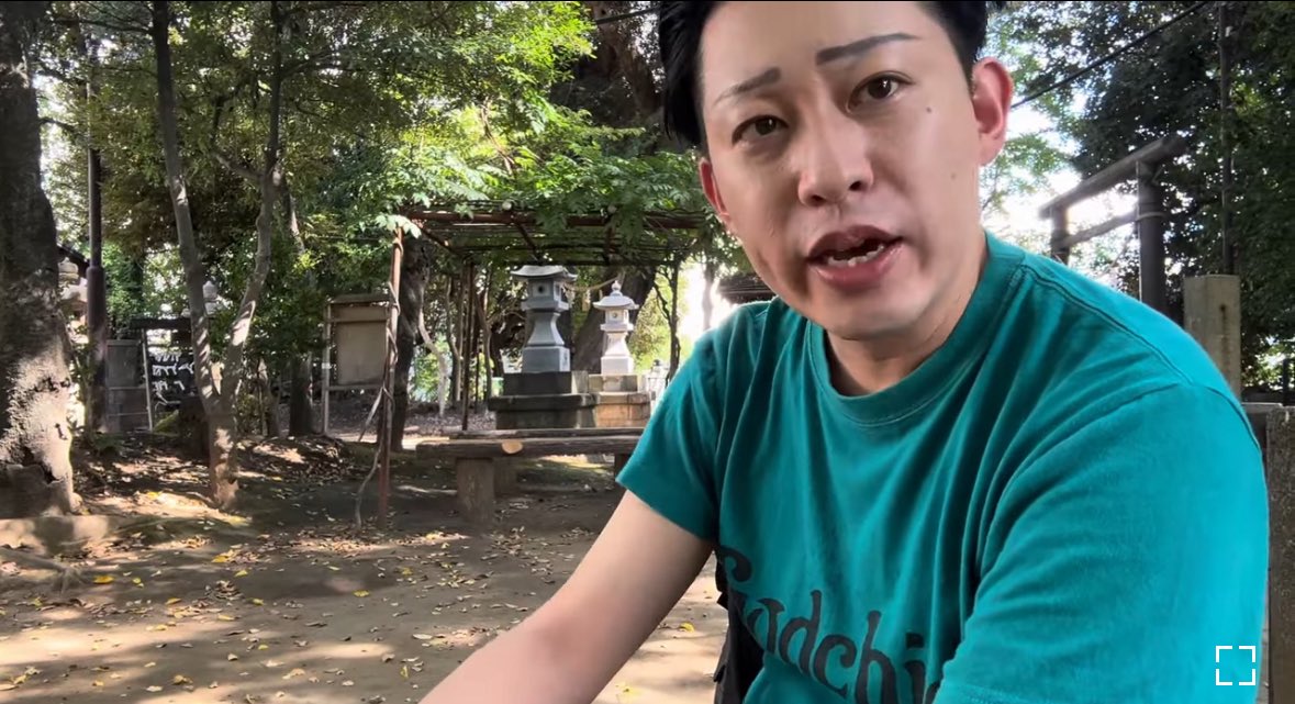 【悲報】大津パパ
ＸアカBANの方法を語っていたことなど
いろいろ喋られてしまう
#アカBANさせたの俺なんだよ
大津パパ(宗則)との裁判について【立花孝志】【大津綾香】【政治家女子48党】【みんなでつくる党】【NHK党】 
youtu.be/gdadKGxLJ5w?si…