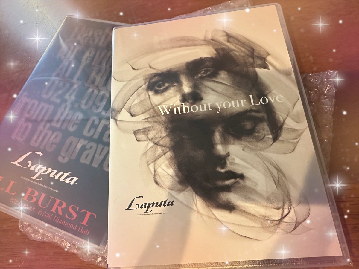 Laputa 『Without your Love』 WithoutYourLove - Search / X