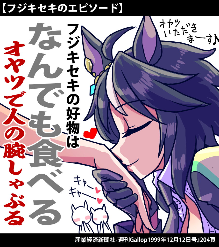 エリンギ(*´꒳`*) ② バターエリンギ (@butter_eryngii) / X