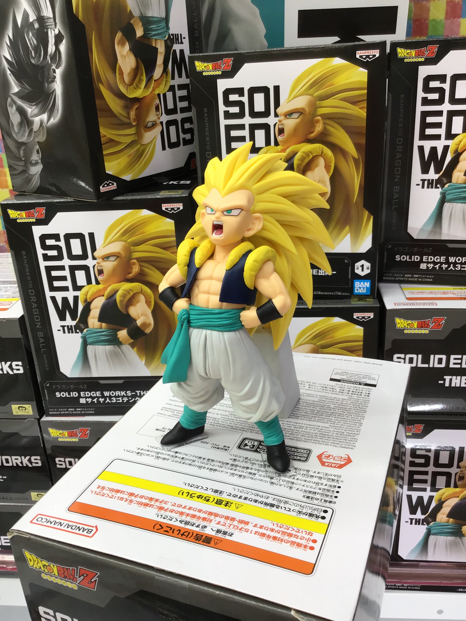 【日本正規品】リアルサイズドラゴンボール【最終値下げ】 最終値下げドラゴンボール スーパーボール〜リアルサイズver