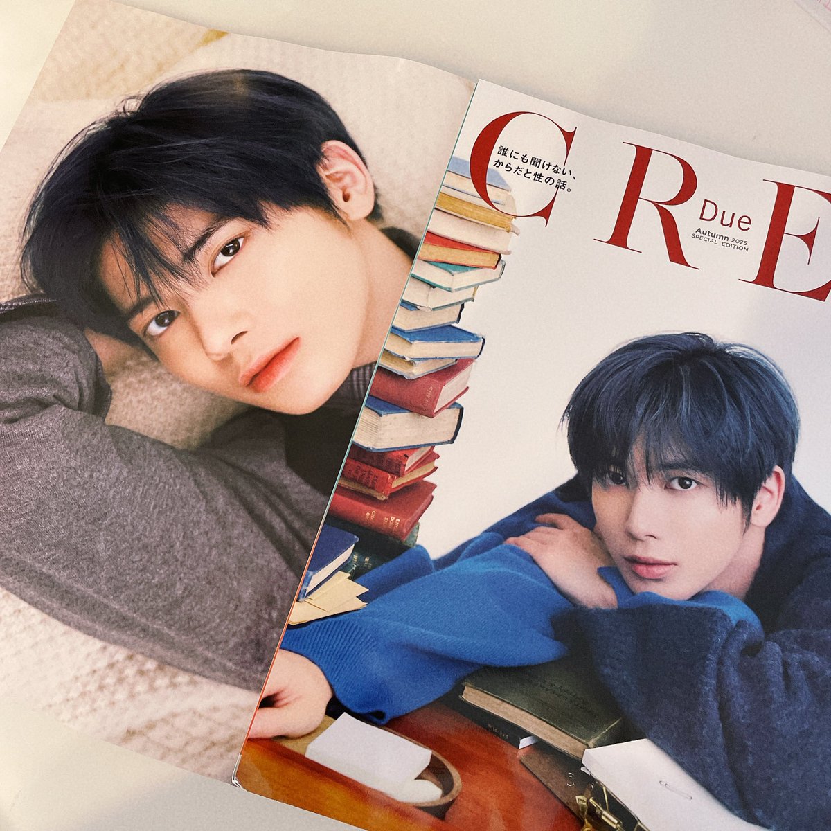 TXT テヒョン　おみくじ