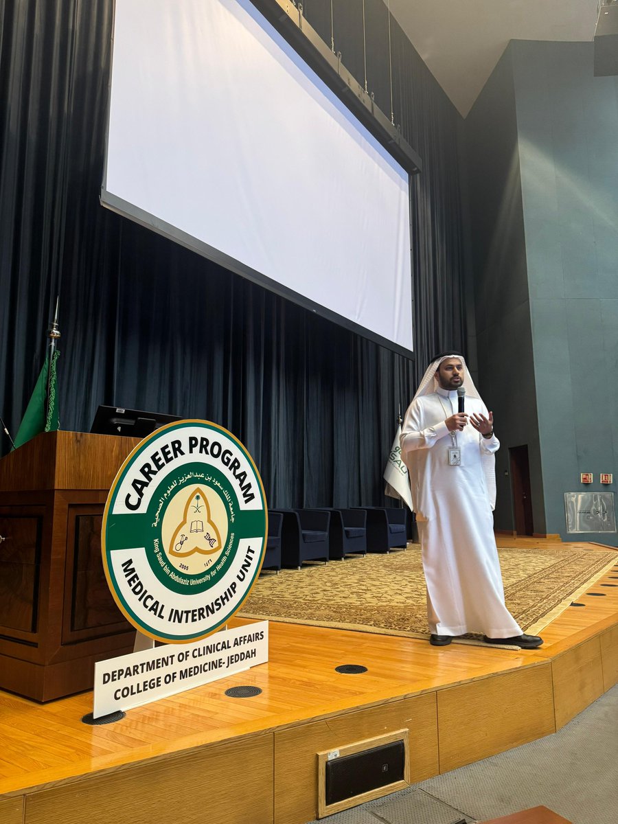Now Speaking: Dr. Seraj Makkawi
Opening Ceremony