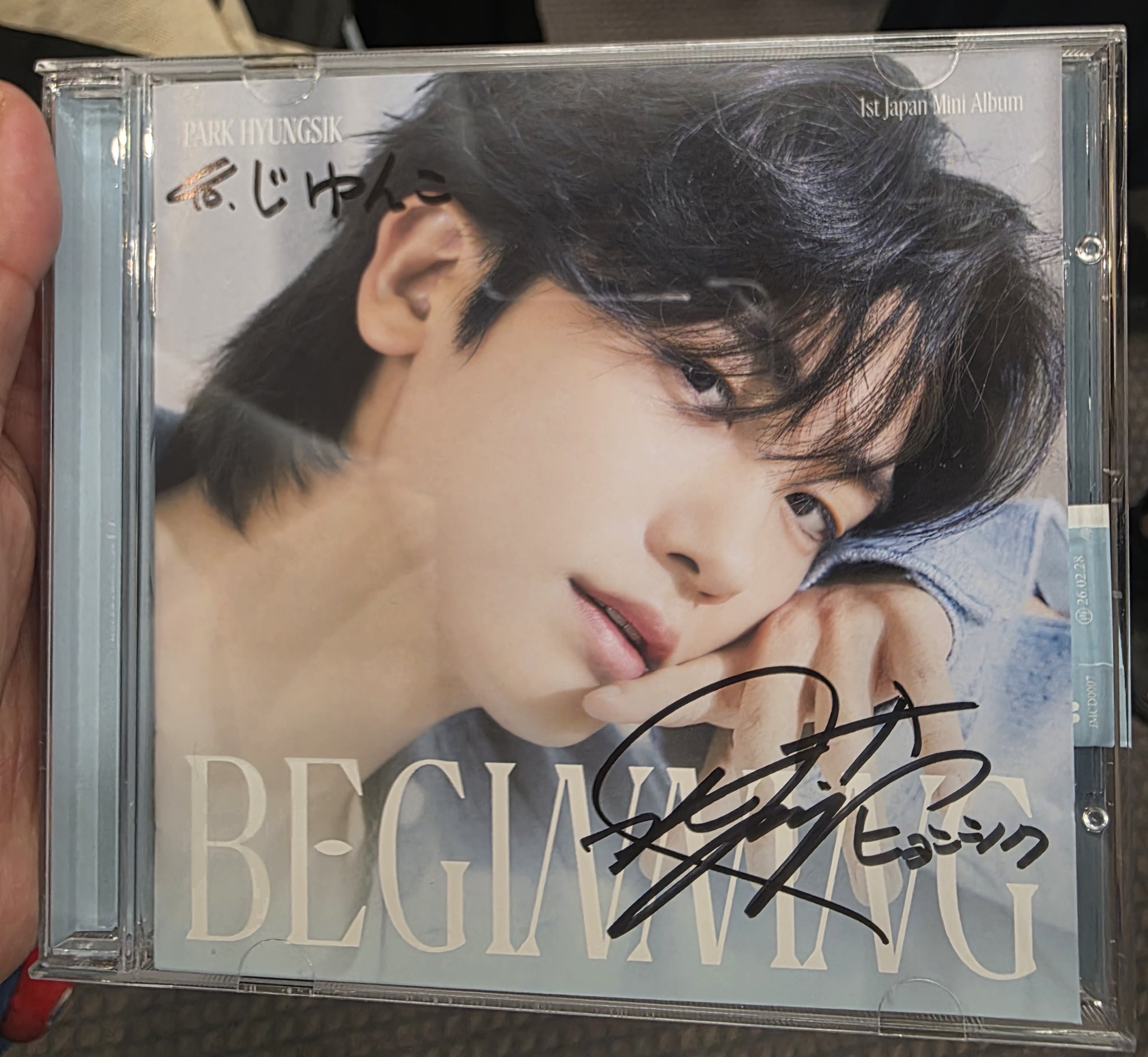 𝐏＆𝐒𝐈𝐊𝐜𝐫𝐞𝐭 𝐉𝐚𝐩𝐚𝐧🩵🩷 on X: 