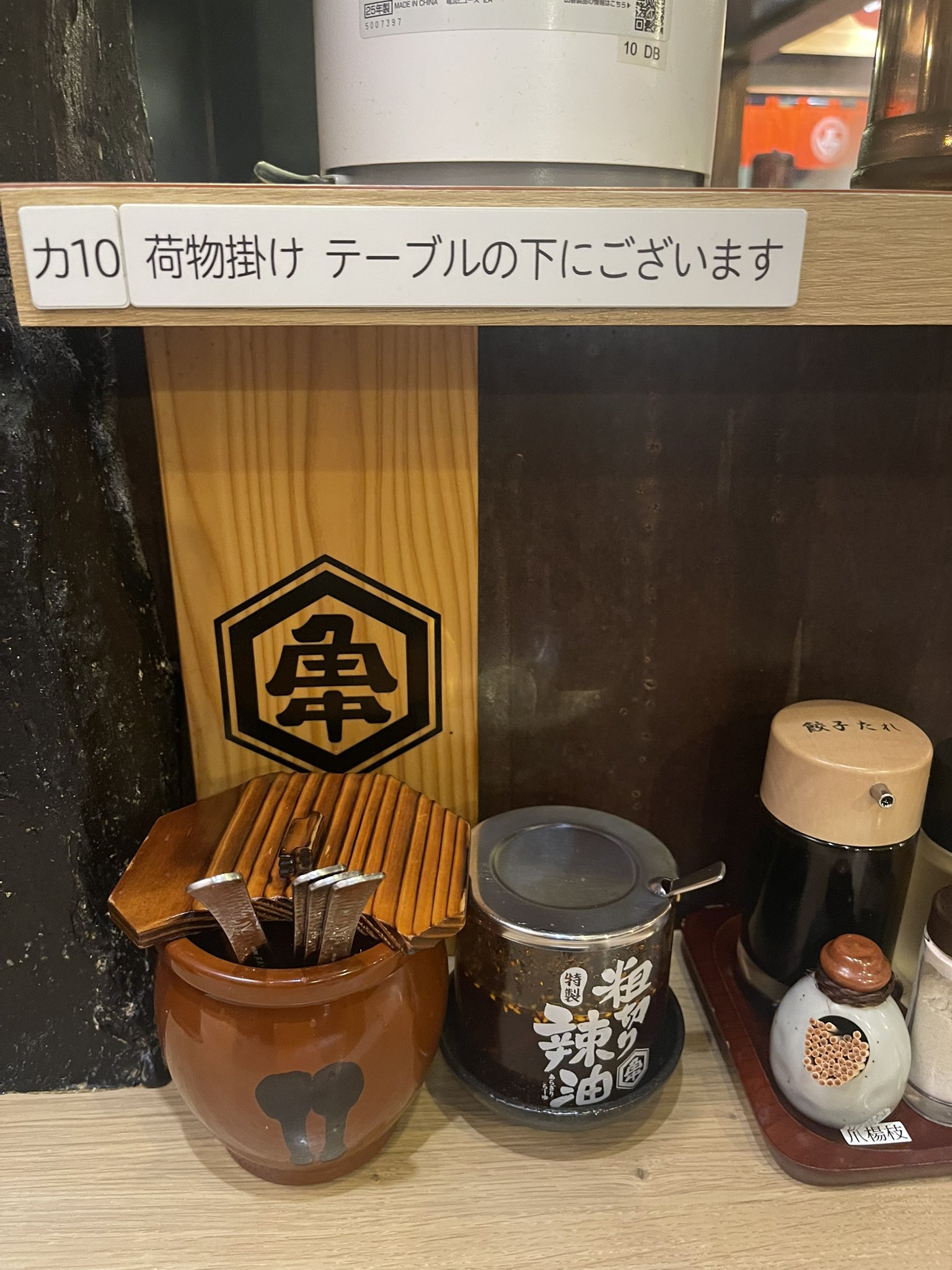 まいちさん専用、地元でとれたて綺麗に並んだムラサキウニ５枚セット ICHIBIKO〉の新たなブランドのフラッグシップショップとして