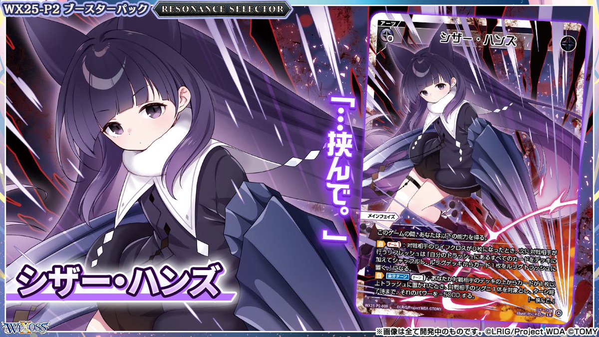 アンバサ@カードゲームしたい (@5806higurasi) / Posts / X