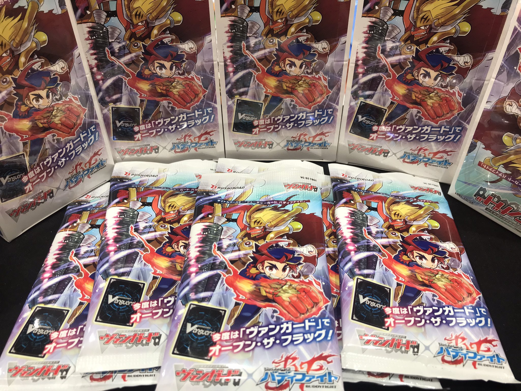 カードショップ竜星のPAO八王子店 on X: 