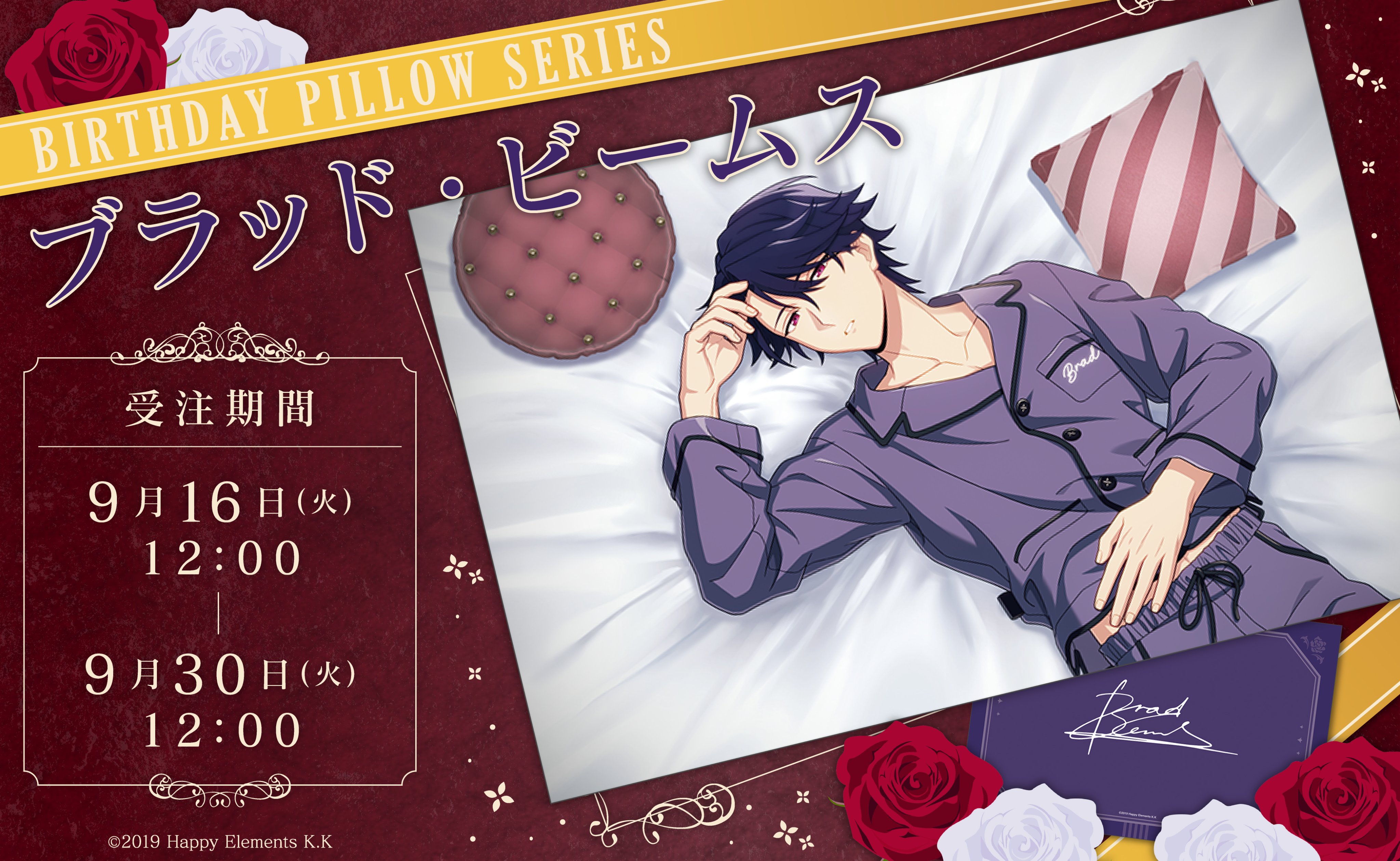 にゃー (@z_ecicicicicici) / X