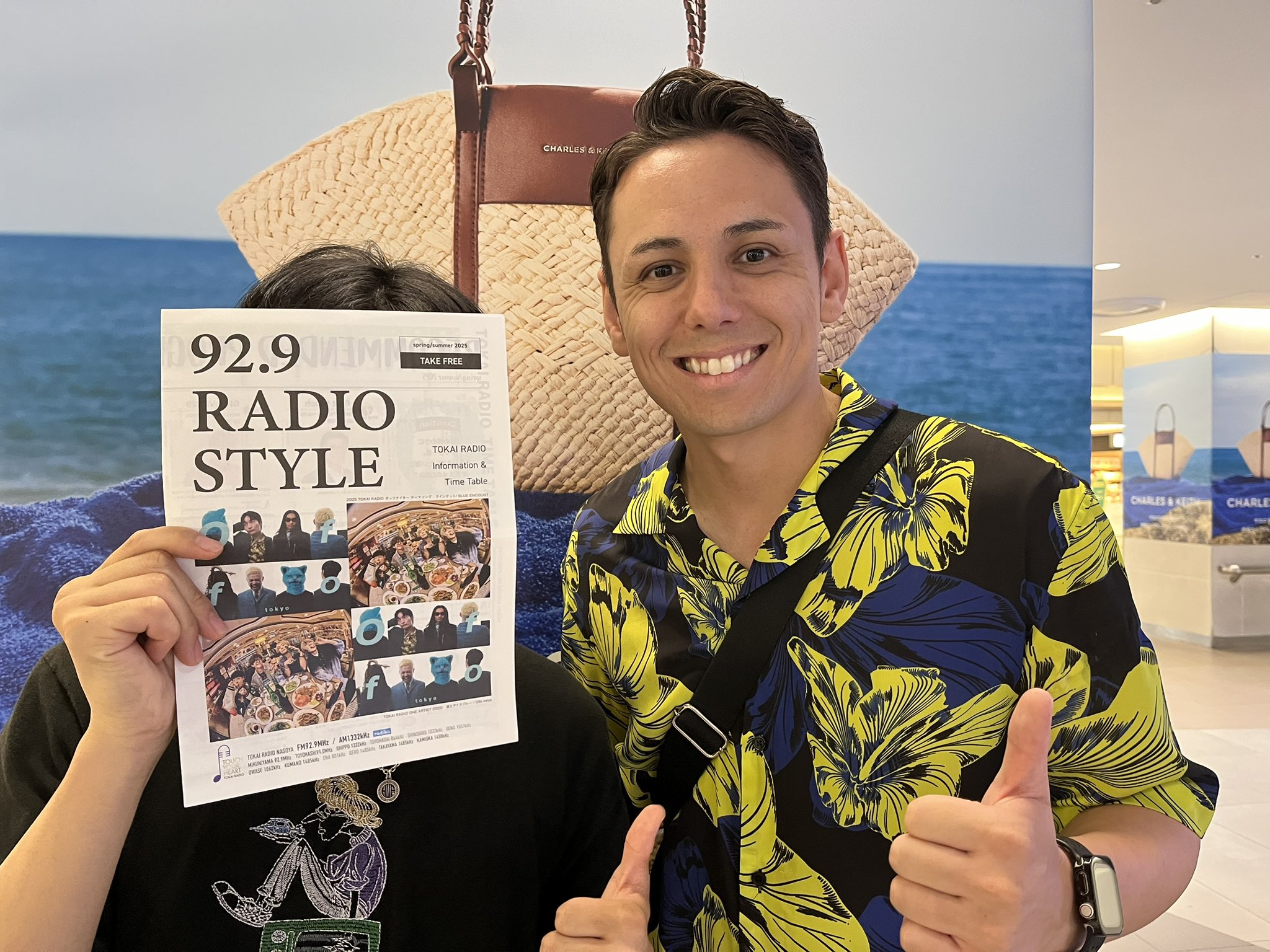 OH! MY CHANNEL!」TOKAI RADIO on X: 