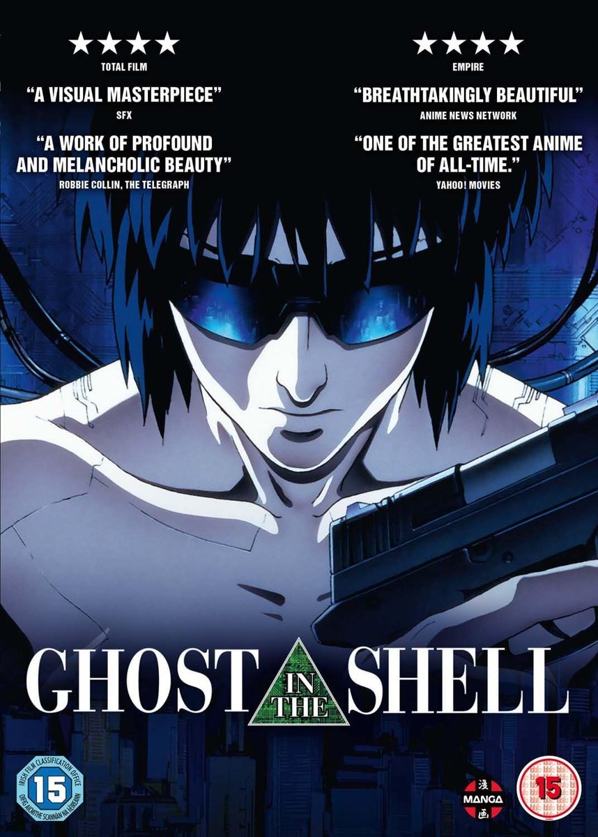 「Ghost in The Snail Shell カタツムリの殻の中の幽霊?」|工場長のイラスト