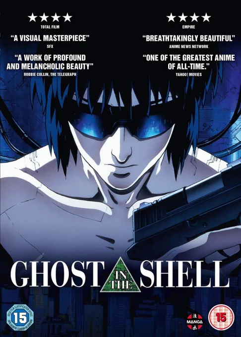 Ghost in The Snail Shell カタツムリの殻の中の幽霊?