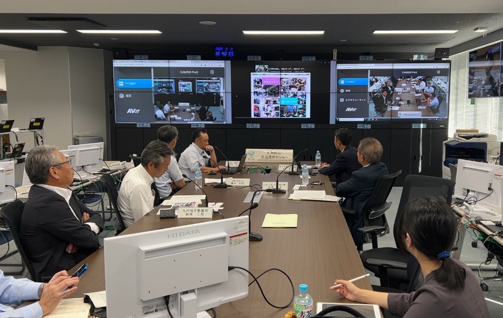 国土交通省 九州技術事務所 tweet media