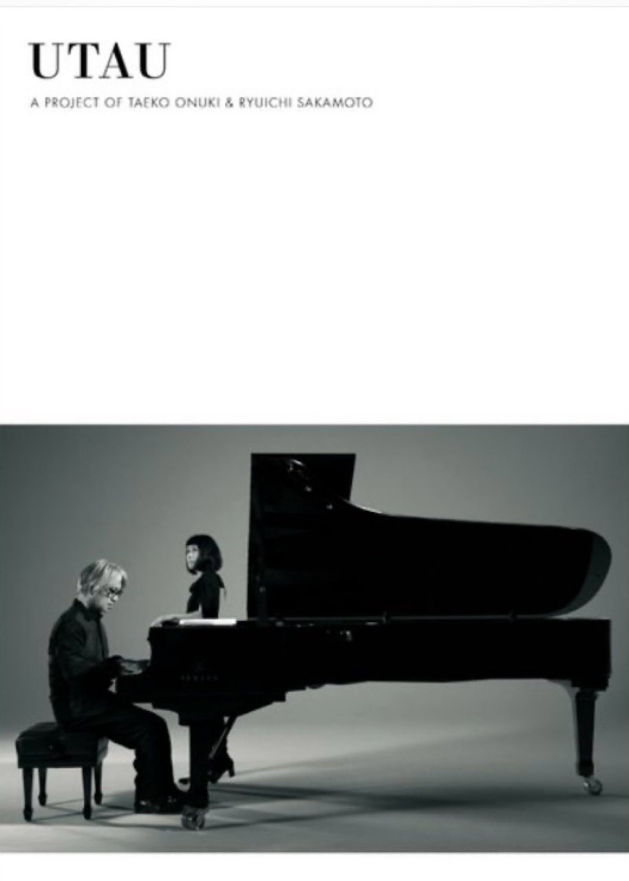 極美品 レア廃盤LP 細野晴臣 万引き家族OST 極美品 レア廃盤LP 細野晴臣 万引き家族OST